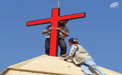 مسلمين في العراق أعادوا بناء كنيسة مركز تدريب "داعش"