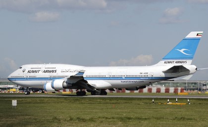 الخطوط الجوية الكويتية منعت إسرائيلي من ركوب طيارتها