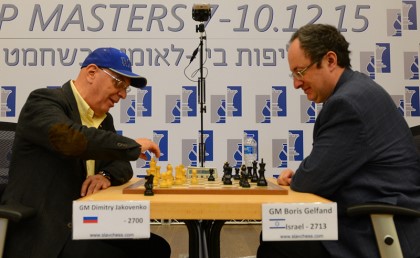 المنتخب الإسرائيلي هيروح بطولة العالم للشطرنج في السعودية 