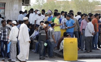 العمالة الأجنبية في السعودية قلت ١٠٠ ألف شخص بسبب زيادة الرسوم على المرافقين