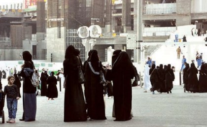 السعودية هتسمح للستات يسافروا المملكة من غير محرم